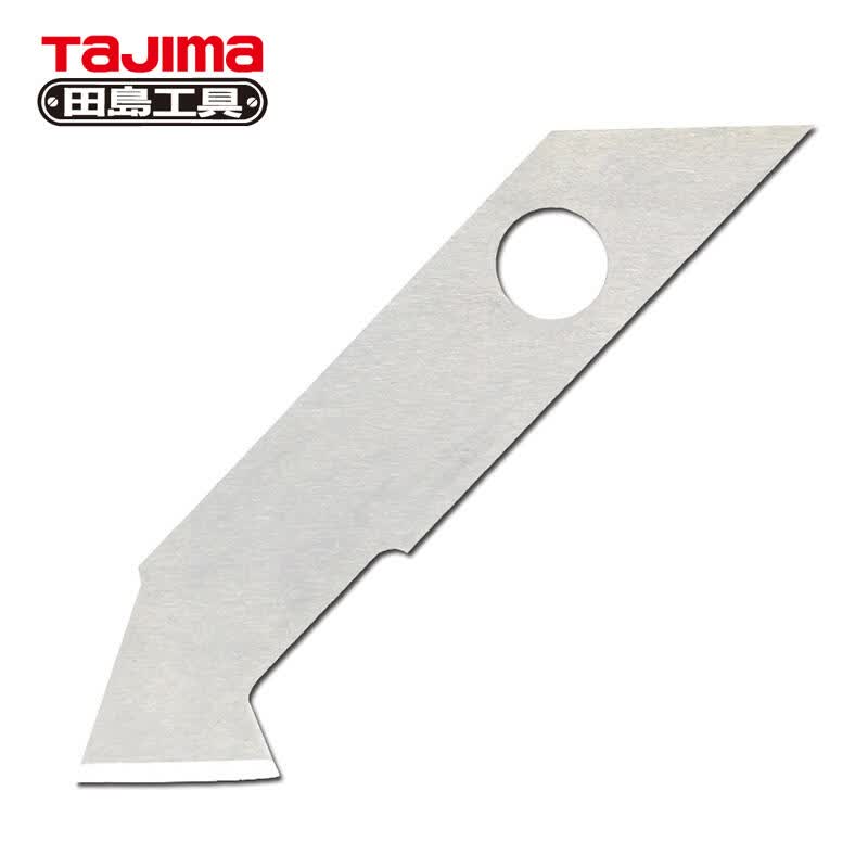 Tajima hook knife blade barrel 70A, 9.5mm, 10 blades/barrel; LB70AH