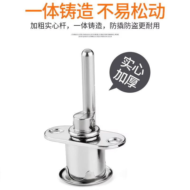Honggong drawer lock triple interlock, office desk drawer lock cylinder, small lock, triple interlock, filing cabinet lock head linkage lock, 16mm