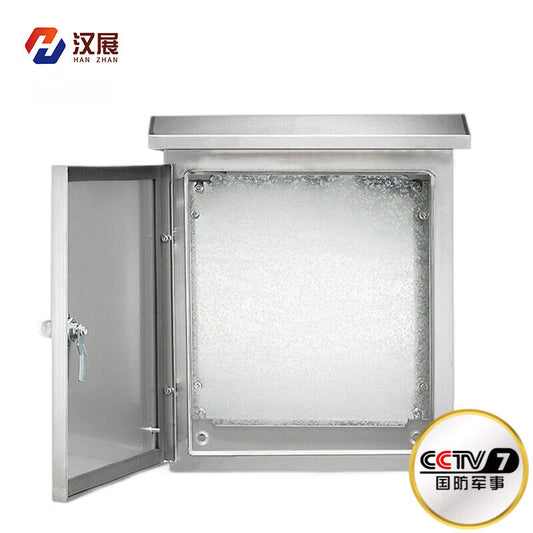 Hanzhan HZ-BXG5618 Waterproof Stainless Steel Distribution Cabinet