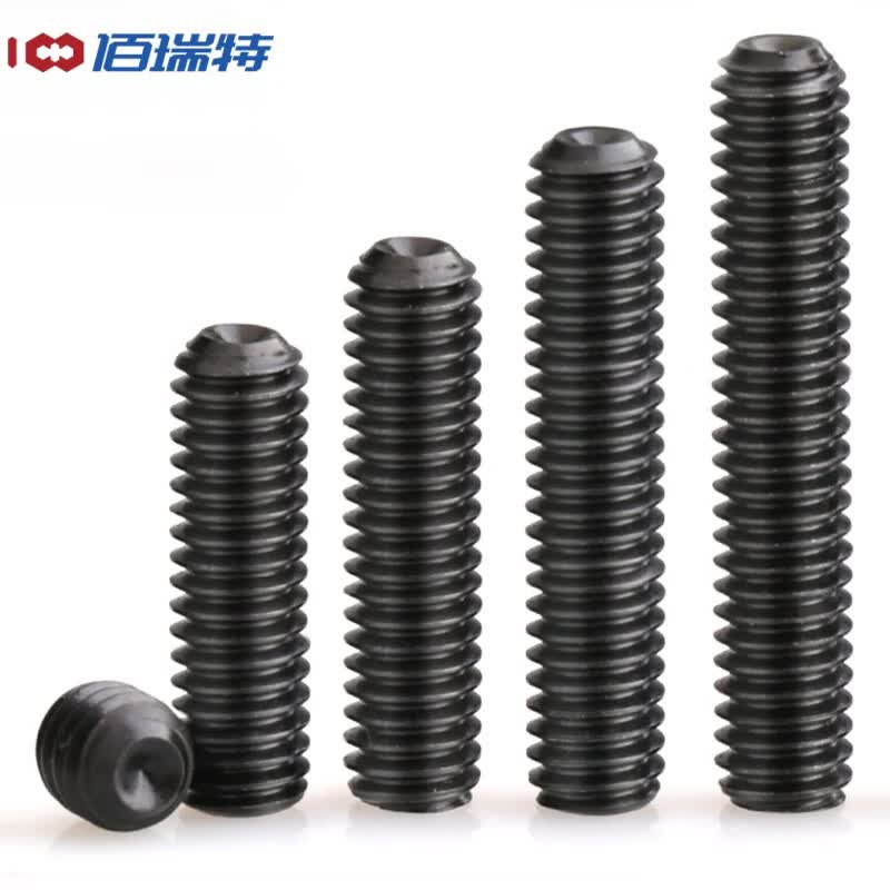 Bairuit 12.9 grade internal hexagon socket head cap screw, high strength alloy set screw, headless screw, M2*2 [50 pieces]