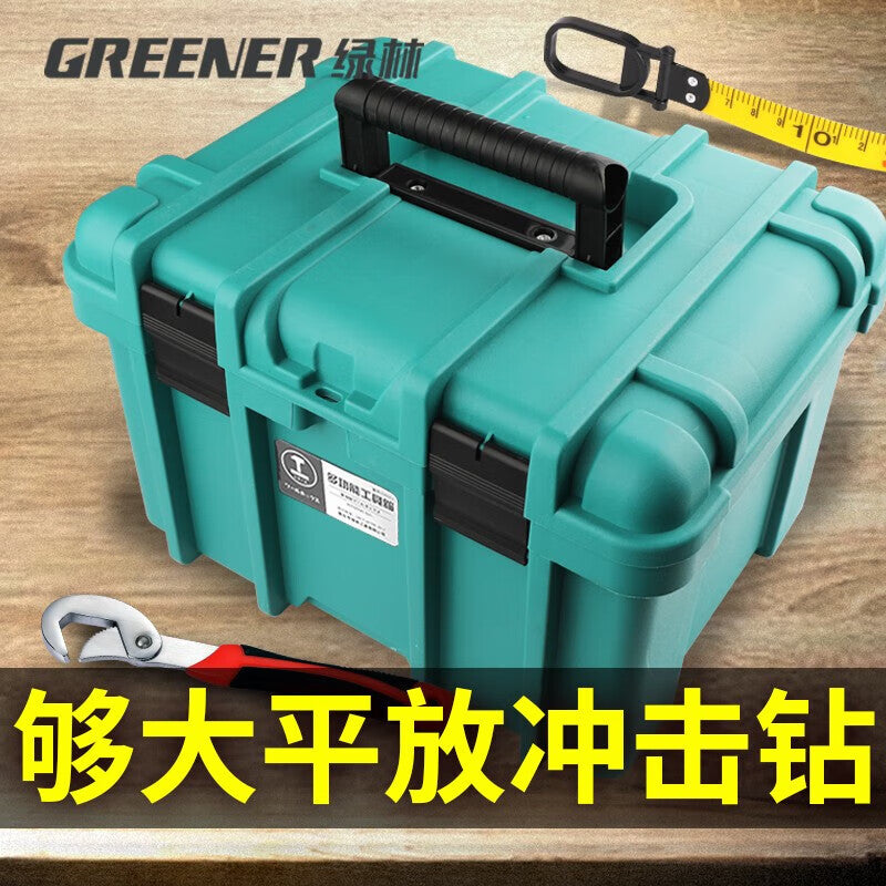 GREENER multi-function tool box hardware universal industrial grade car-mounted household electrician storage box props portable large