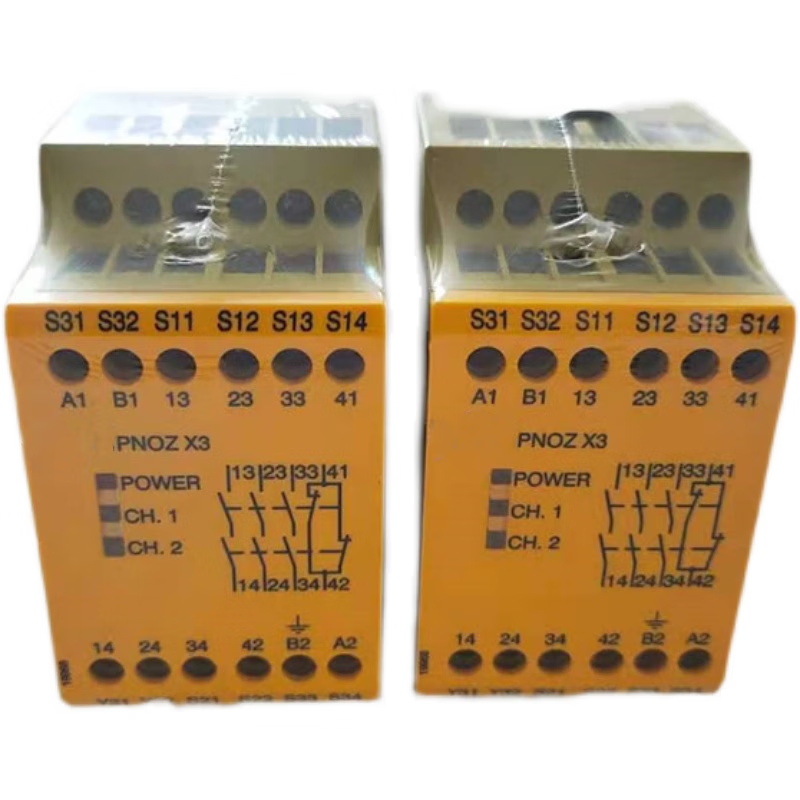 Xinkaichen Safety Relay PNOZ X3 774318 230V