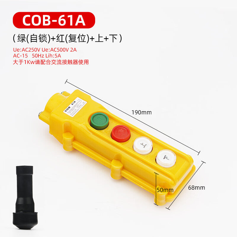 Baidate COB-61 62 63 64A BH Rainproof Crane Control Switch Lifting Button Electric Hoist Operating Handle COB-61A (5 pieces)