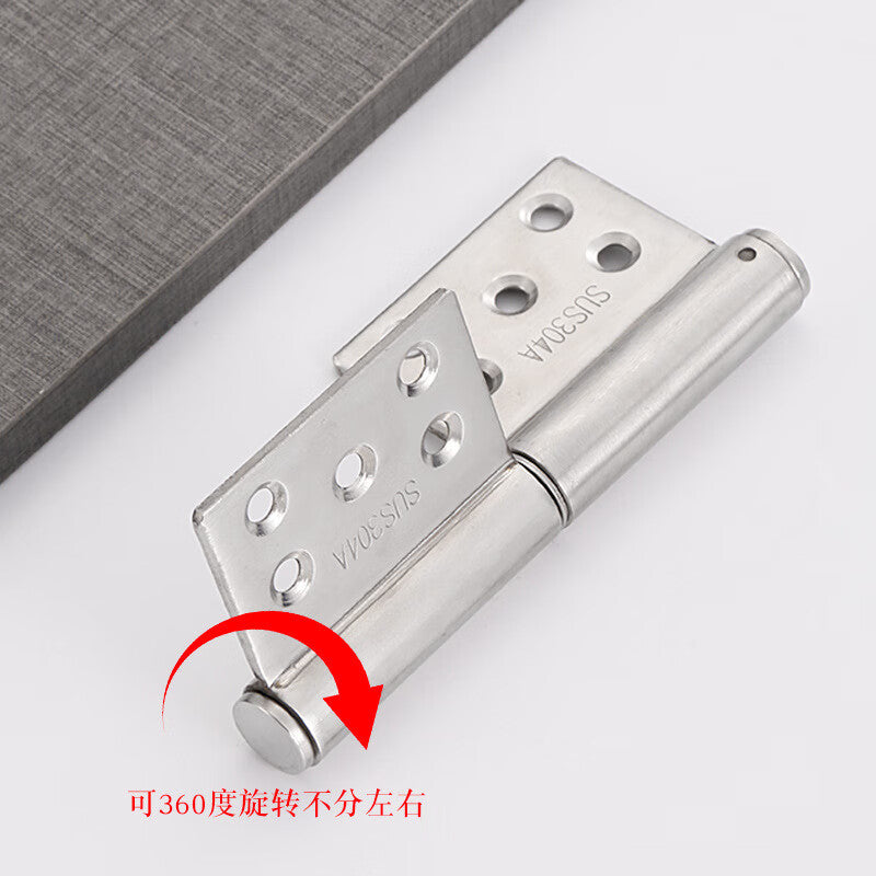Thickened stainless steel flag-shaped detachable hinge for bathroom doors and windows with high-speed wheel, 5 inches x 3.5 x 2.0 mm thick, made of stainless steel.