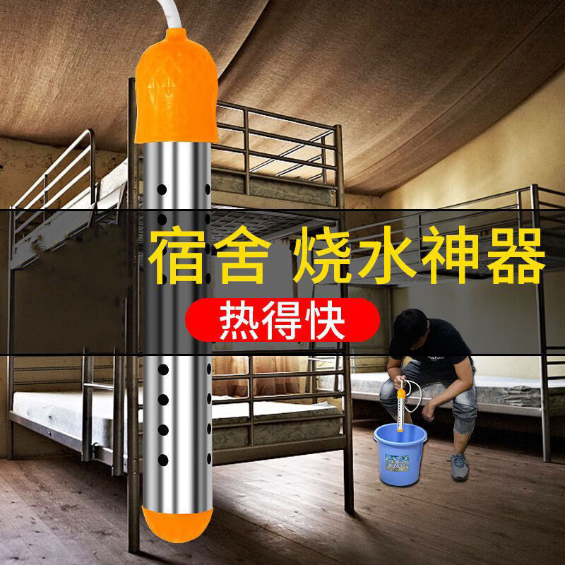 Meipai stainless steel electric water heater with automatic power-off function, anti-scalding heating element for bathtubs and soaking tubs.