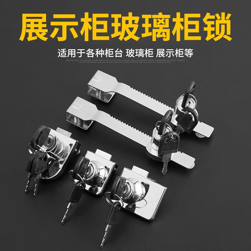 Thousand-speed wheel sawtooth lock, glass sliding cabinet door lock, display cabinet lock, large sliding door lock (interlocking) 2-pack