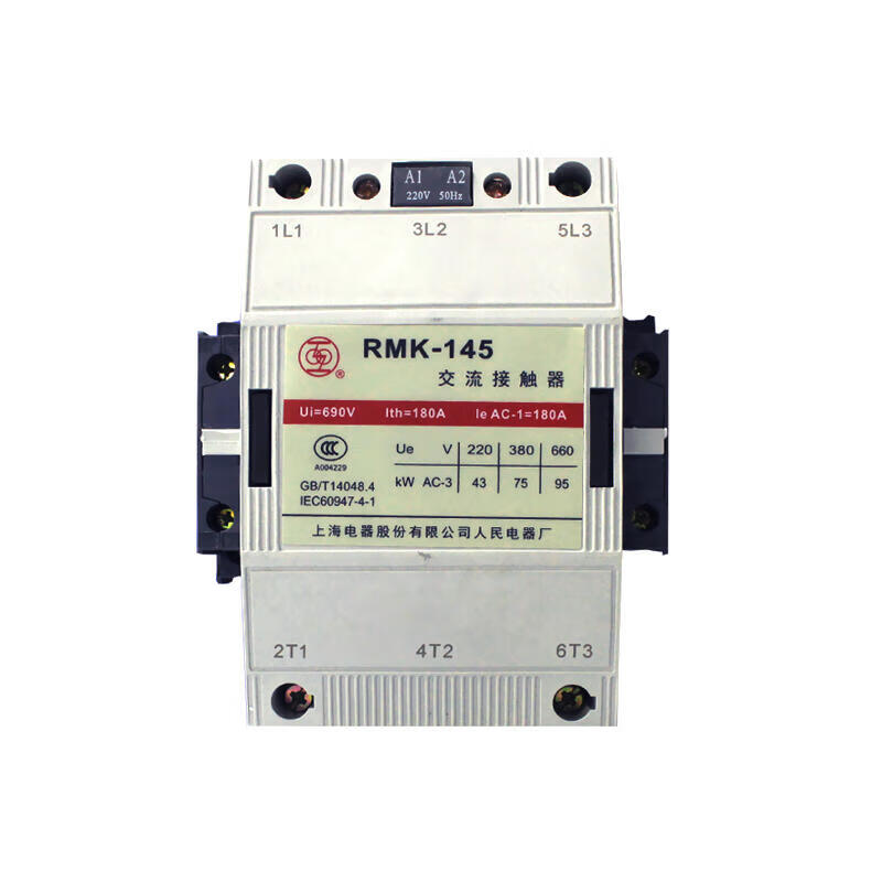 Shanghai People's Electric Factory RMK145-30-22 AC Contactor 220V