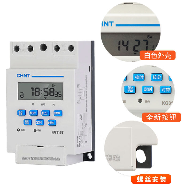 Chint KG316T Timer Time Control Delay Switch AC220V