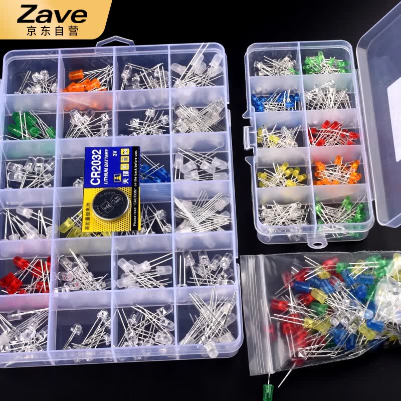 ZAVE LED chip kit, 0805 SMD LED kit (70 pieces total)