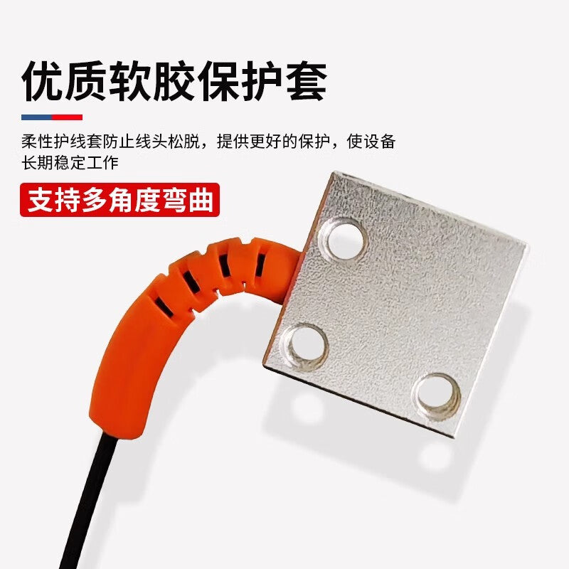 USAMR through-beam rectangular matrix fiber optic sensor for area detection and material counting with infrared grating.