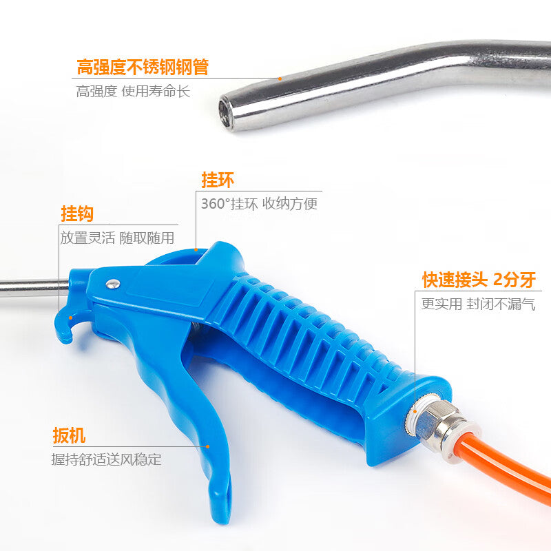 AirTac Long Mouth Air Gun X-AGBL - High-Perf Design