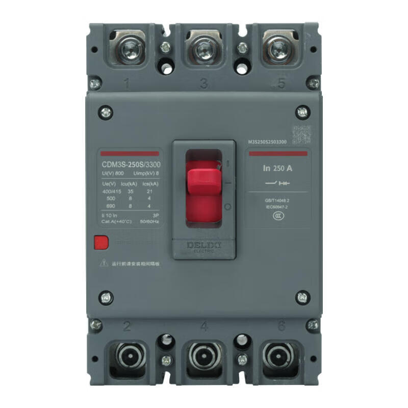 Delixi CDM3S-250S Circuit Breaker 250A