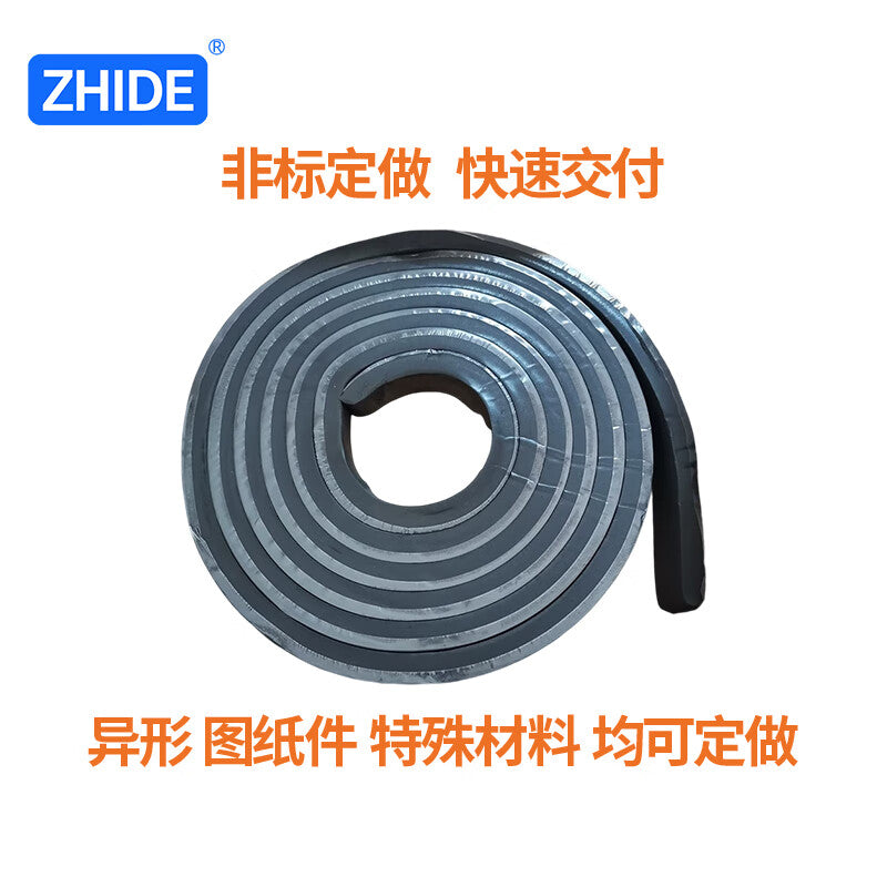ZHIDE Expansion Waterstop Strip, Rubber Material, Black, 20mm*30mm, 12-15 days, 25 meters/box