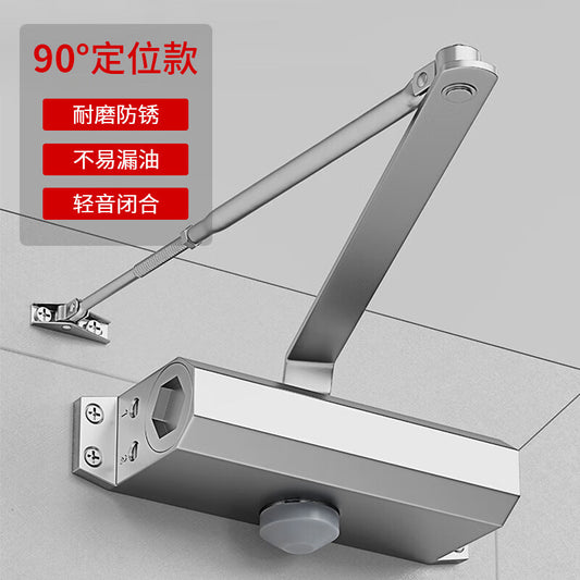 Dajujiang door closer hydraulic buffer automatic door closer fire door and fire-resistant door closer with positioning function