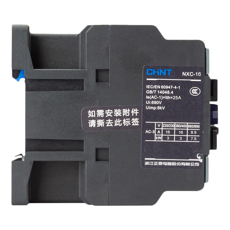 Chint AC contactor 3P AC 16A 380VAC NXC-16 380V