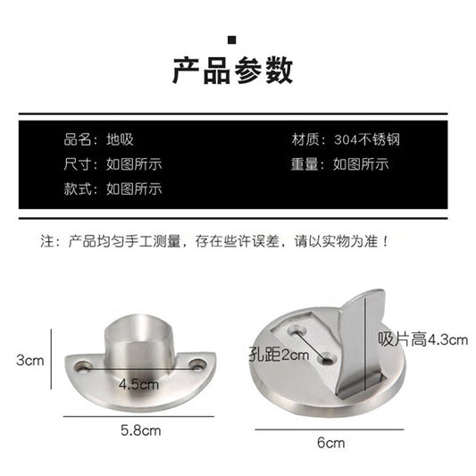 Jingu Lao 304 Stainless Steel Door Stopper, Drill-Free Anti-Collision Door Stopper, Bathroom Door Stopper, Strong Magnetic Door Holder, Elegant Black KBT-91