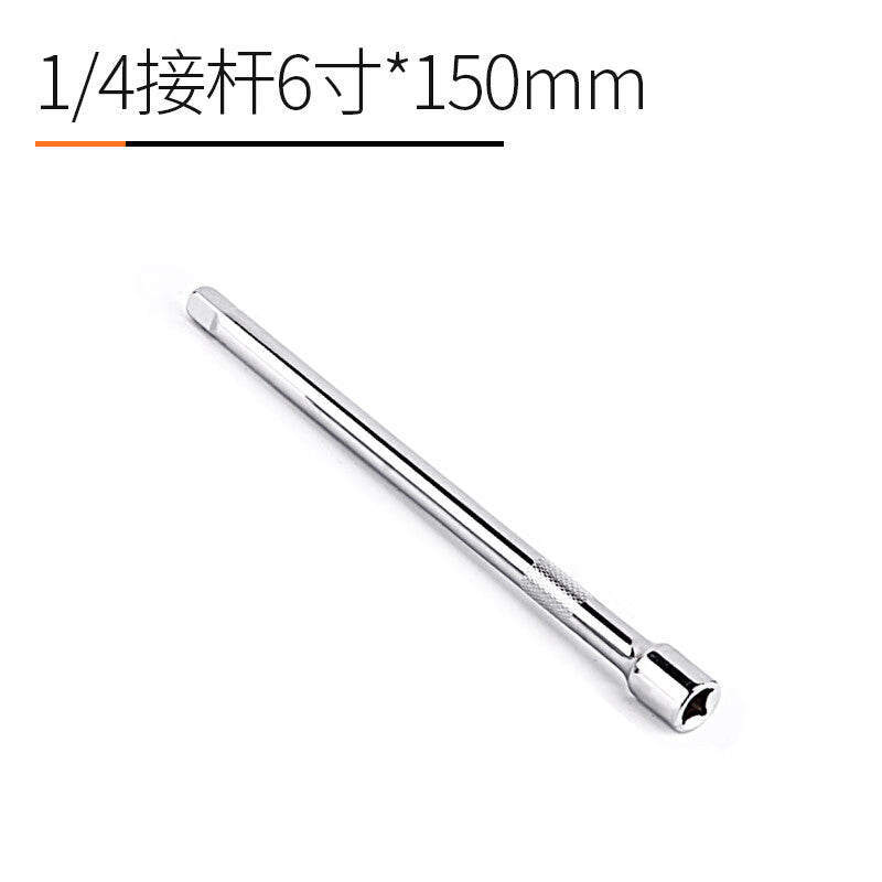 Greener Green 6.3mm Ratcheting Quick Wrench Tool for 1/4 Extensions