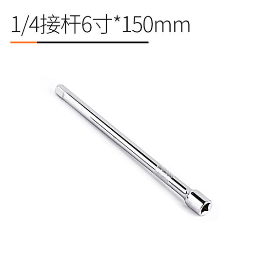 Greener Green 6.3mm Ratcheting Quick Wrench Tool for 1/4 Extensions