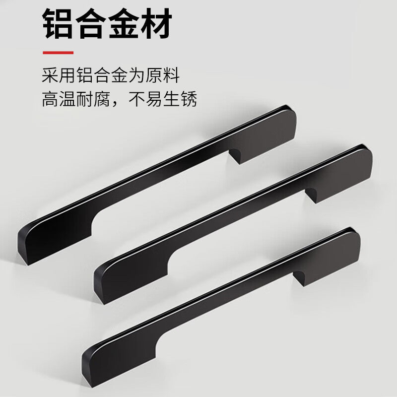 Haisik [Jingcang Express Delivery] Wardrobe and Cabinet Door Handles, Drawer Handles, Matte Black, Hole Spacing 160/Total Length 180, Modern Minimalist Style, 3366S (with screws) HKsq-711