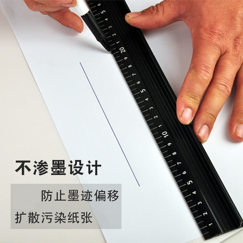 Mitz Aluminum Alloy Ruler, Advertising Cutting and Protective Ruler, Thickened Drawing and Art Ruler, Guide Ruler LJ-FHC-01 0-200mm Black