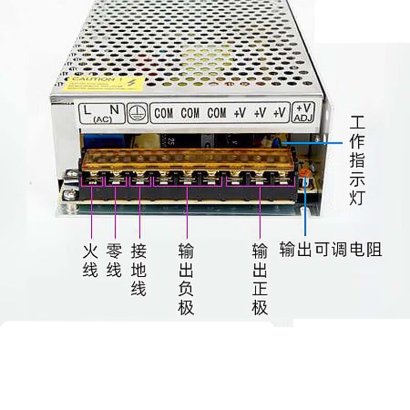 Ouhuayuan 220V AC Switching Power Supply, LED Monitoring Transformer, DC Adapter 24V, Minimum Order Quantity: 1 piece