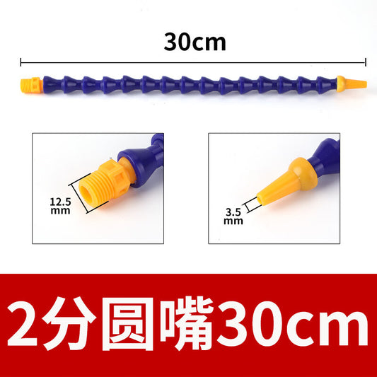 Xinguang Pneumatic Accessories: Plastic Universal Bamboo Joint Tube, Cooling Tube, Adjustable Nozzle Head Curved Tube, 2/30cm Cooling Tube (Round Nozzle), 2 pieces/set