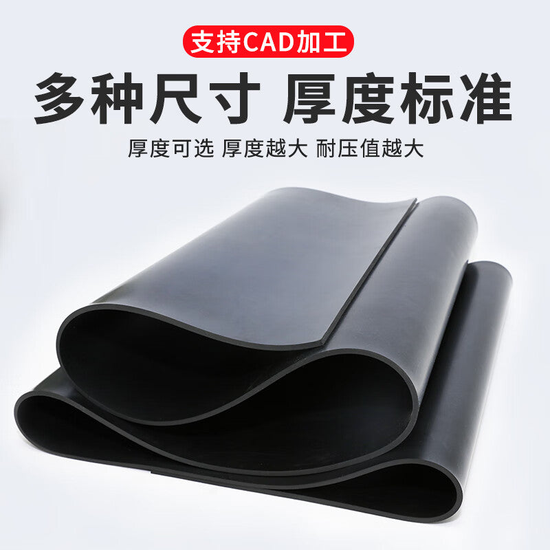 Xinyuan Black Industrial Rubber Sheet, High-Voltage Resistant, Insulating, Oil-Resistant, and Shock-Damping Pad for Power Distribution Rooms, 3/5MM Sealing Rubber Sheet, Black, 1M Width * 2MM Thickness * 50KG per Roll (Approximately 15 Meters)
