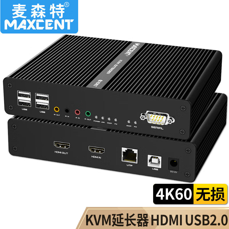 MAXCENT KVM Extender with USB Keyboard & Mouse, HDMI, Ethernet Cable Transmission up to 100 meters, 4K 60p Uncompressed, Supports USB Flash Drive, USB 2.0 Local Loopout SKH-515T