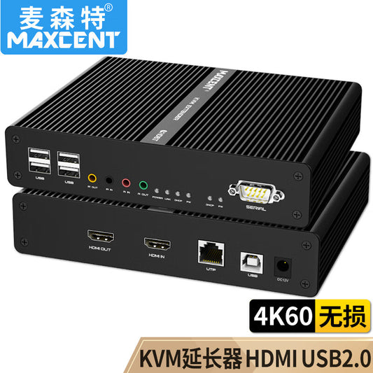 MAXCENT KVM Extender with USB Keyboard & Mouse, HDMI, Ethernet Cable Transmission up to 100 meters, 4K 60p Uncompressed, Supports USB Flash Drive, USB 2.0 Local Loopout SKH-515T