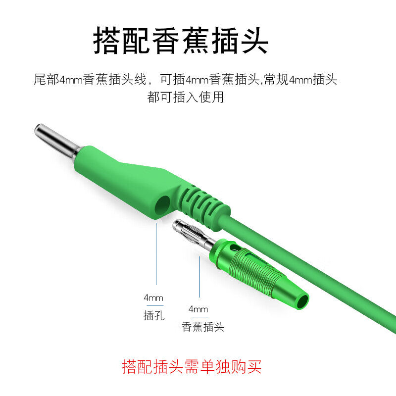 Huijun 4mm Brass Double-Ended Banana Plug Cable 20A High Current Pistol Type Test Cable Experimental Wire, Black, 2 Meters - 2.5 Square Meters, 20A