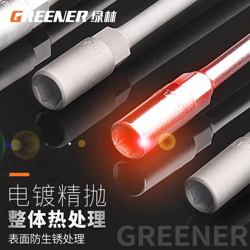 Greener Manual T-Type Socket Wrench 8mm - Multi-Function Car & Motorcycle Repair Tool
