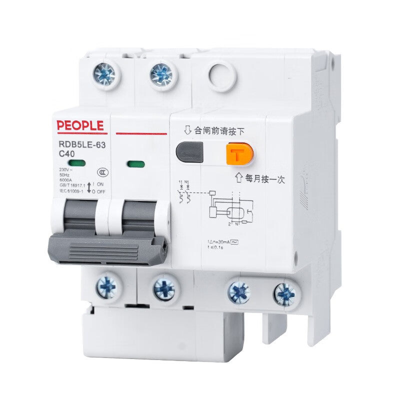 People's Electrical Appliances (PEOPLE) RDB5LE leakage protector with air switch circuit breaker 3P+N 25A