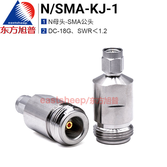 Eastsheep High Frequency RF Adapter, N-Female to SMA-Male Coaxial Adapter, 1-Pack N/SMA-KJ-1 (18G)
