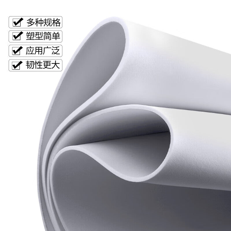 55-degree EVA foam material, black and white high-density foam board, anti-slip and shockproof pad, environmentally friendly and odorless sheet.