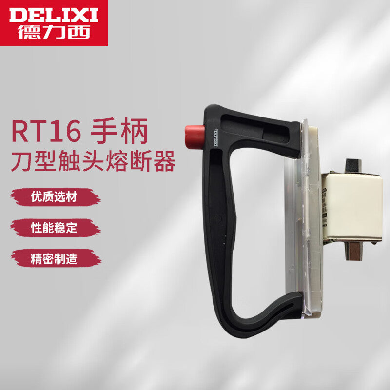 DELIXI ELECTRIC Knife contact fuse handle RT16 handle
