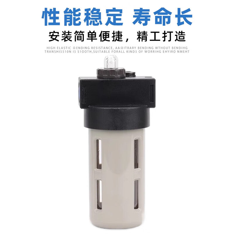 AirTAC air source processing unit, lubricator; BL4000