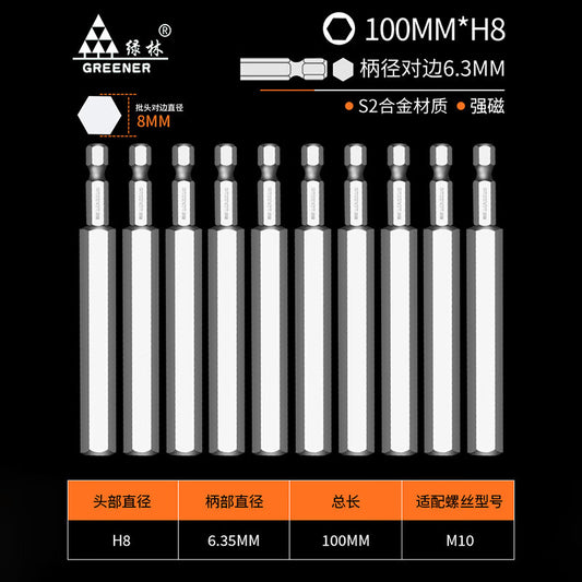 GREENER 100mm electric screwdriver extended strong magnetic H8x10