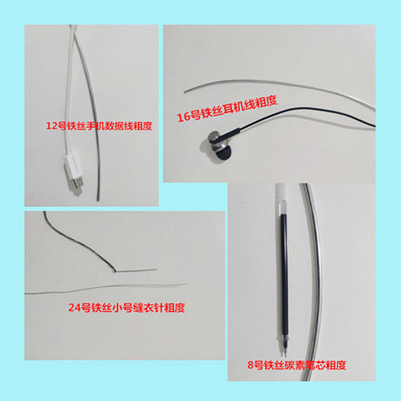 Haisidik [Beijing Warehouse Delivery] Industrial Galvanized Iron Wire, Rust-proof Electroplated Iron Wire, Construction Fine Iron Wire, No. 16 [5KG], 1.6mm Thick, Approx. 317 meters Long