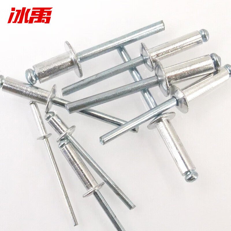 Bingyu Blind Rivets, Type A Open Flat Round Head, DIN7337, Blue/White Zinc, 5*8 (250 pieces), bx-15