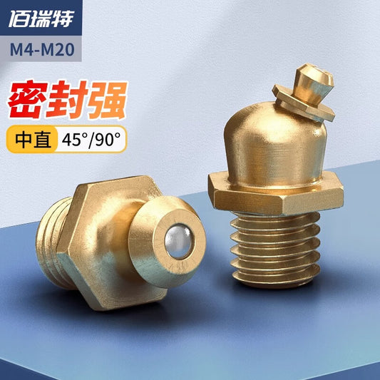 Bairuit Copper Grease Nipple Connector, Copper Grease Nipple Head, Copper Grease Cup, Grease Gun NPT Injection Nipple, Grease Gun Head, Bent Nipple G1/4-19 [2 pieces] 45 degrees