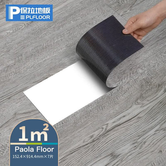 Paola 1 sq m wood grain flooring sticker, PVC self-adhesive, thickened, wear-resistant, waterproof, glue-free flooring, suitable for offices, living rooms, balconies, kitchens, computer rooms, and home decoration. 0167