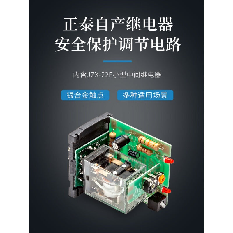 Chint JSZ3A-A Time Relay with Base DC24V