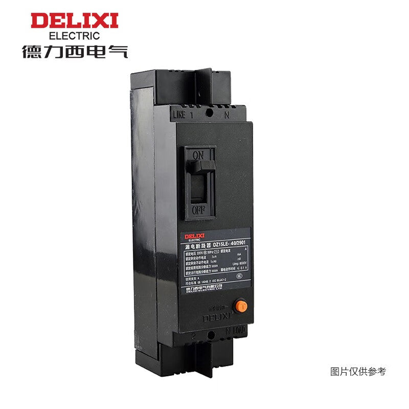 Delixi DZ15LE 40A Thermal Magnetic Duplex Release Circuit Breaker