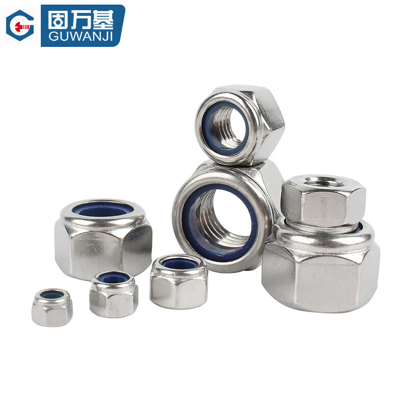 GUWANJI Non-metallic Insert Hexagonal Locking Nut Stainless Steel Anti-loosening Self-locking Nut M6 [100 pieces/pack] 304 Black Nylon