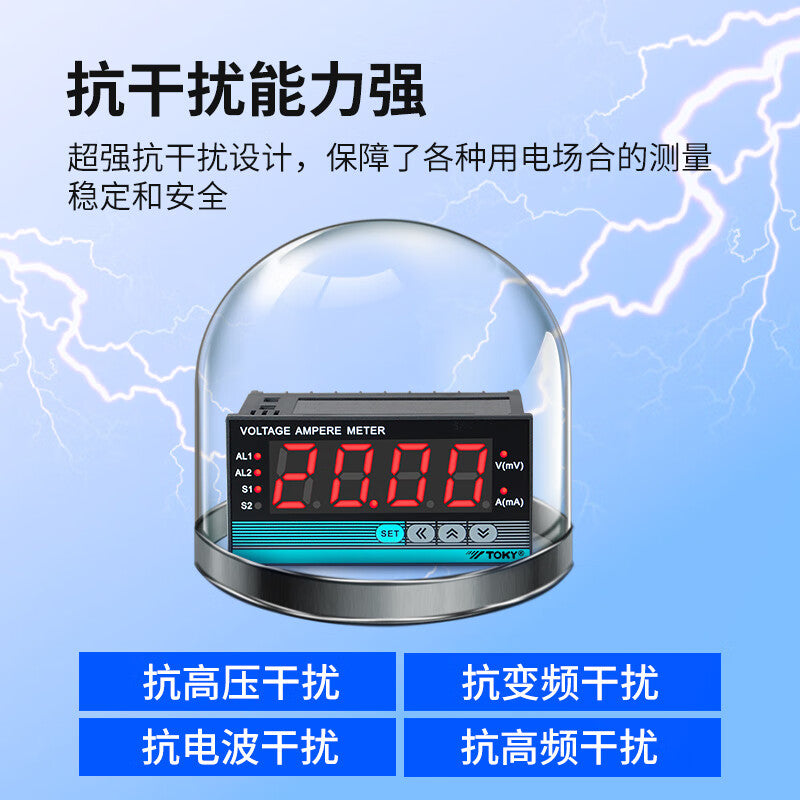 Dongqi TOKY DL8 Dual Display Voltage & Ammeter AC Frequency Monitor