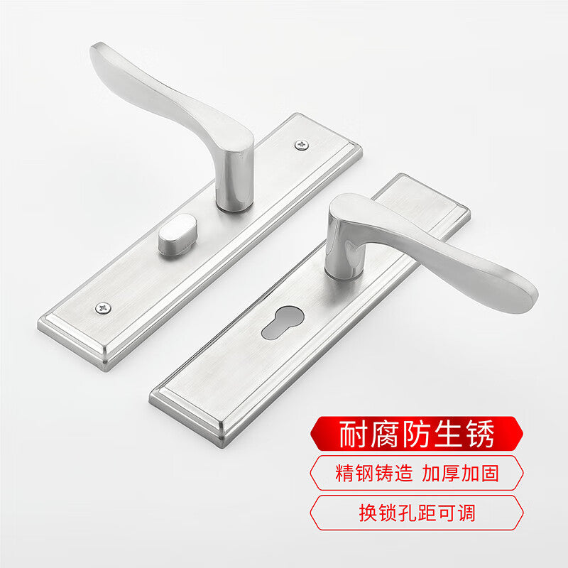 Beginner-grade bedroom door lock, universal interior door lock for wooden doors, no hole modification required, adjustable double-tongue lock.