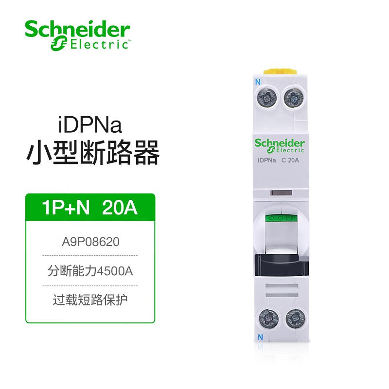 Schneider Electric air switch DPN single pole double pole circuit breaker iDPNa Type C 20A 1P+N breaking 4500A A9P08620