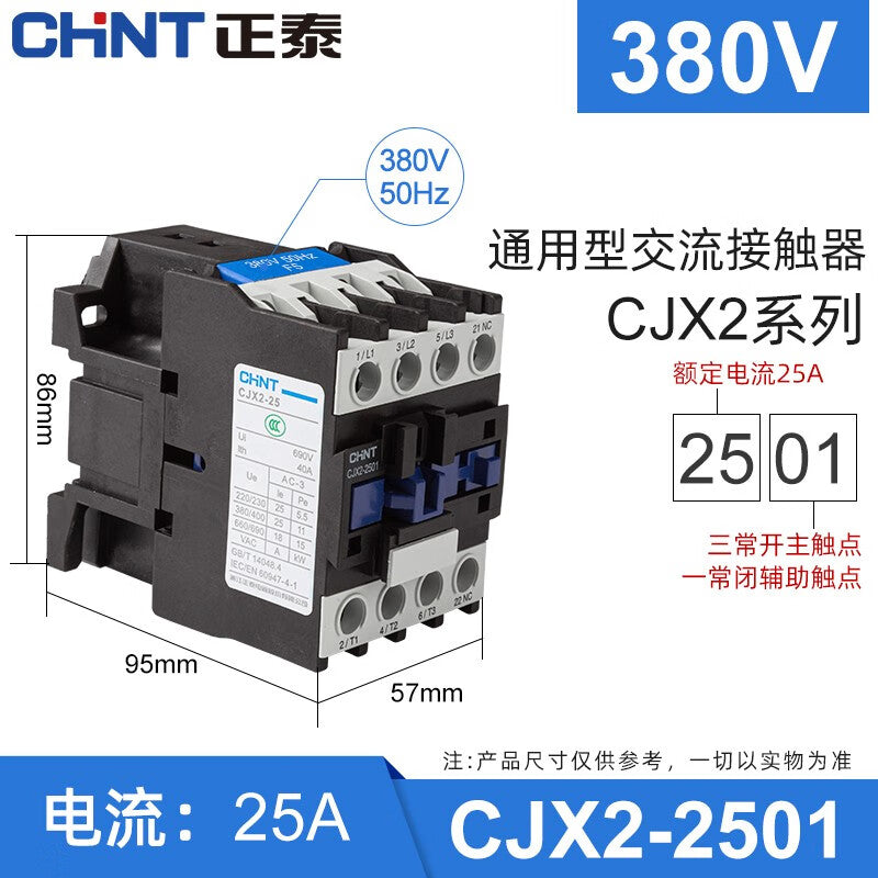 Chint CJX2-2501 380V AC Contactor 25A Relay