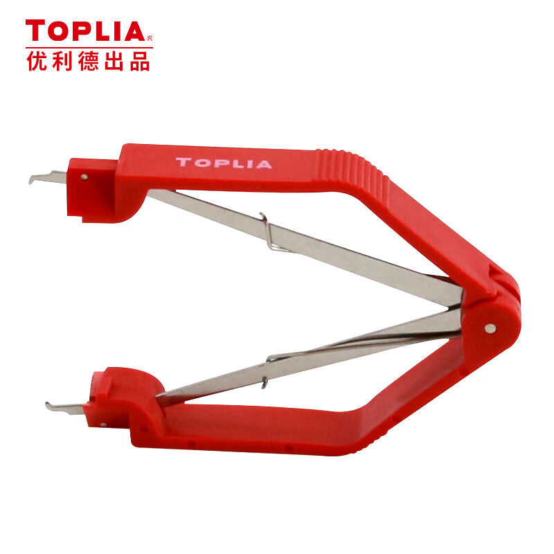 Tolia IC Chip Puller PLCC Puller IC Remover BIOS Puller IC Clip X0701003