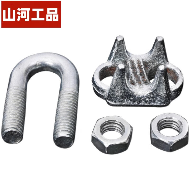 Shanhe Products Steel Wire Rope Lock U-Shaped Clamp Rope Clip, Standard M10 (Suitable for 9mm-11mm)